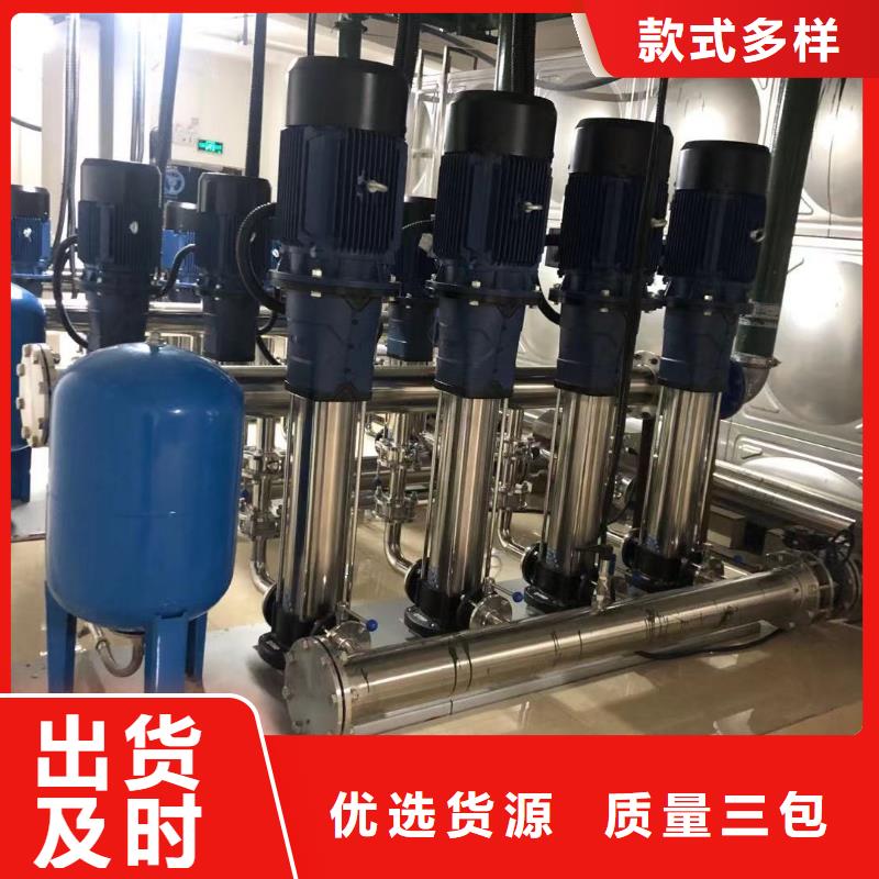 專業(yè)銷售變頻恒壓供水設備ABB變頻給水設備廠家同城供應商