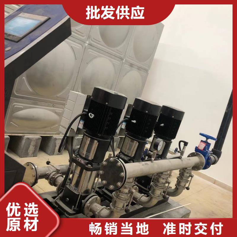 變頻恒壓供水設(shè)備ABB變頻給水設(shè)備廠家-行業(yè)嚴(yán)謹(jǐn)工藝