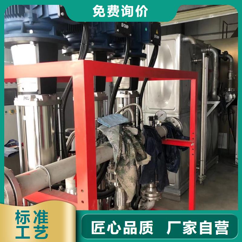 變頻恒壓供水設(shè)備ABB變頻給水設(shè)備知識生產(chǎn)型