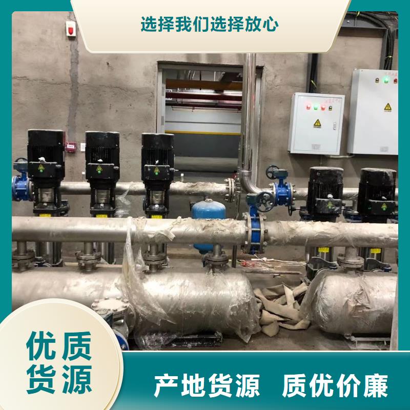 變頻恒壓供水設(shè)備ABB變頻給水設(shè)備-本地商家實體廠家支持定制