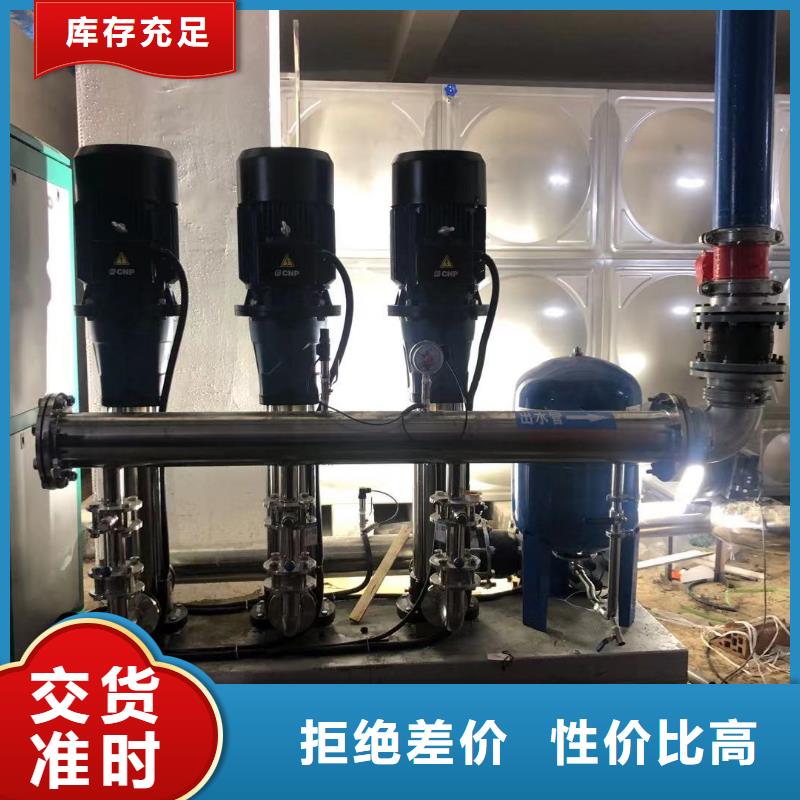 #變頻恒壓供水設(shè)備ABB變頻給水設(shè)備#-品牌廠家本地制造商
