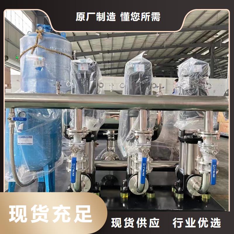 供應變頻供水設備變頻加壓給水設備_誠信企業(yè)本地制造商