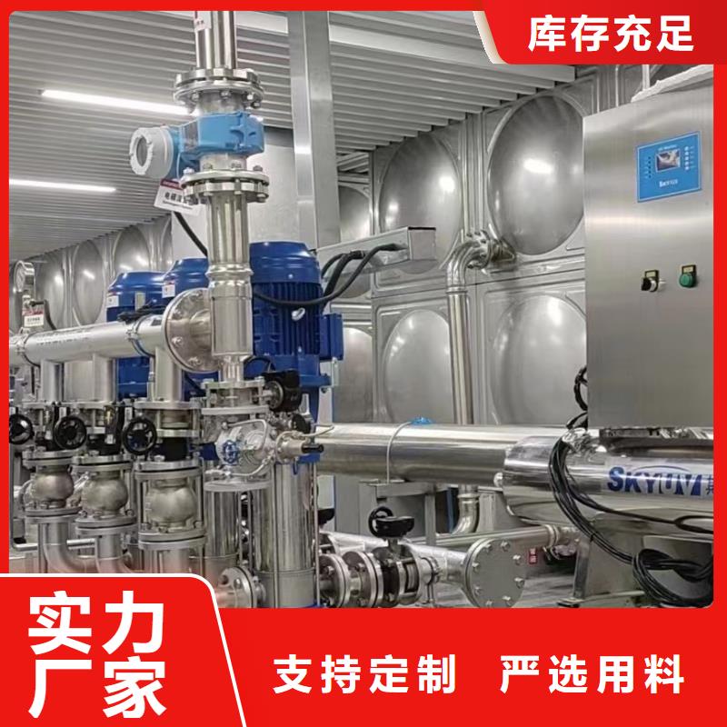 成套給水設(shè)備變頻加壓泵組變頻給水設(shè)備自來水加壓設(shè)備品質(zhì)與價(jià)格同行售后服務(wù)完善