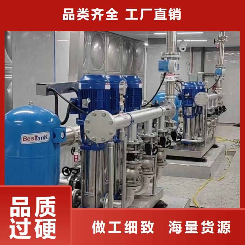 買變頻恒壓供水設備圖集必看-售后保證好品質售后無憂