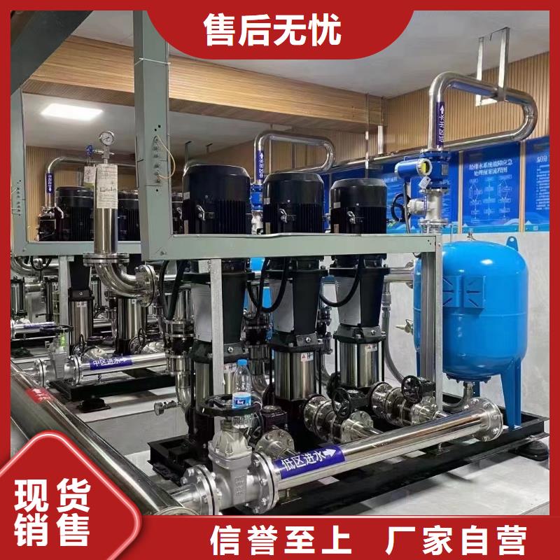 變頻恒壓供水設(shè)備ABB變頻給水設(shè)備優(yōu)質(zhì)之選工廠采購