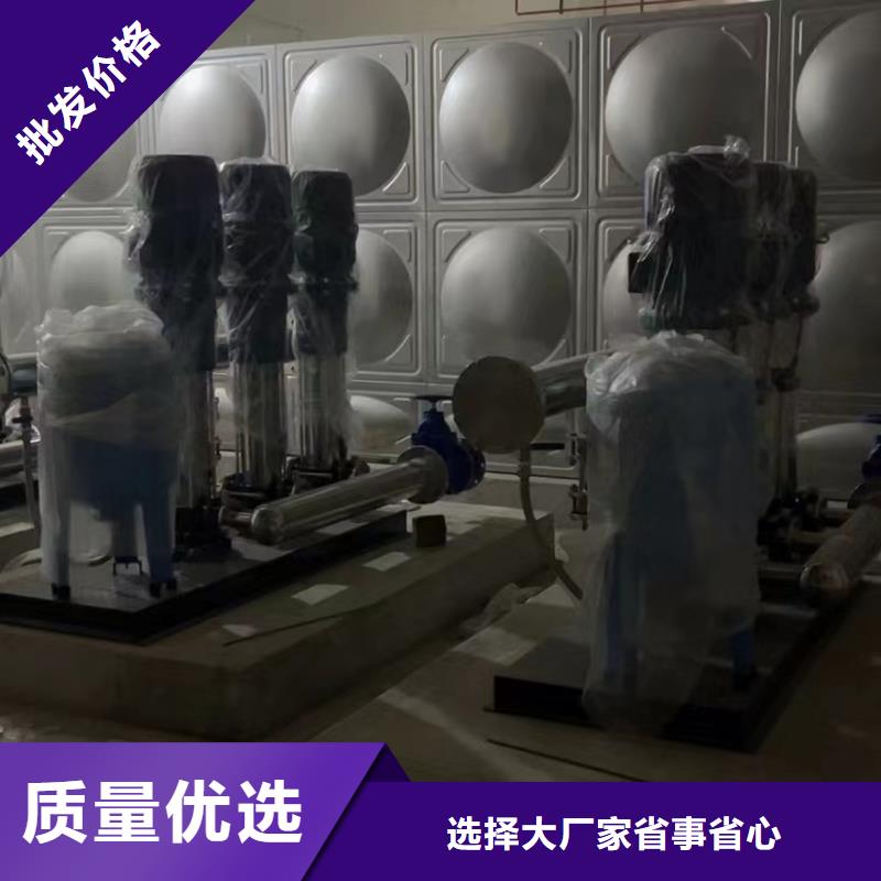 了解成套給水設備變頻加壓泵組變頻給水設備自來水加壓設備-按需求定制本地品牌