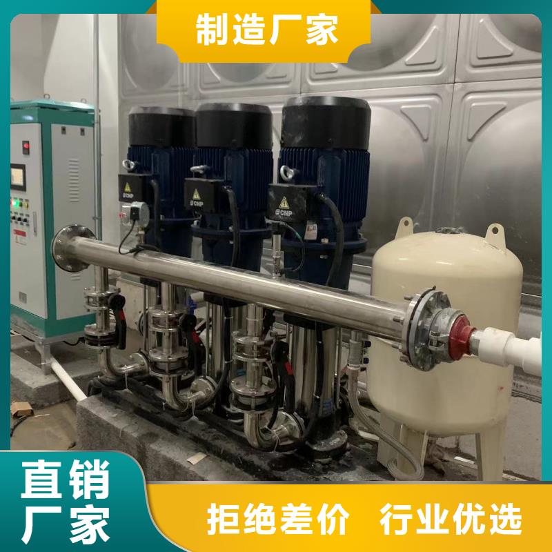 無負(fù)壓供水設(shè)備疊壓供水設(shè)備自來水加壓設(shè)備企業(yè)-經(jīng)營豐富多種款式可隨心選擇