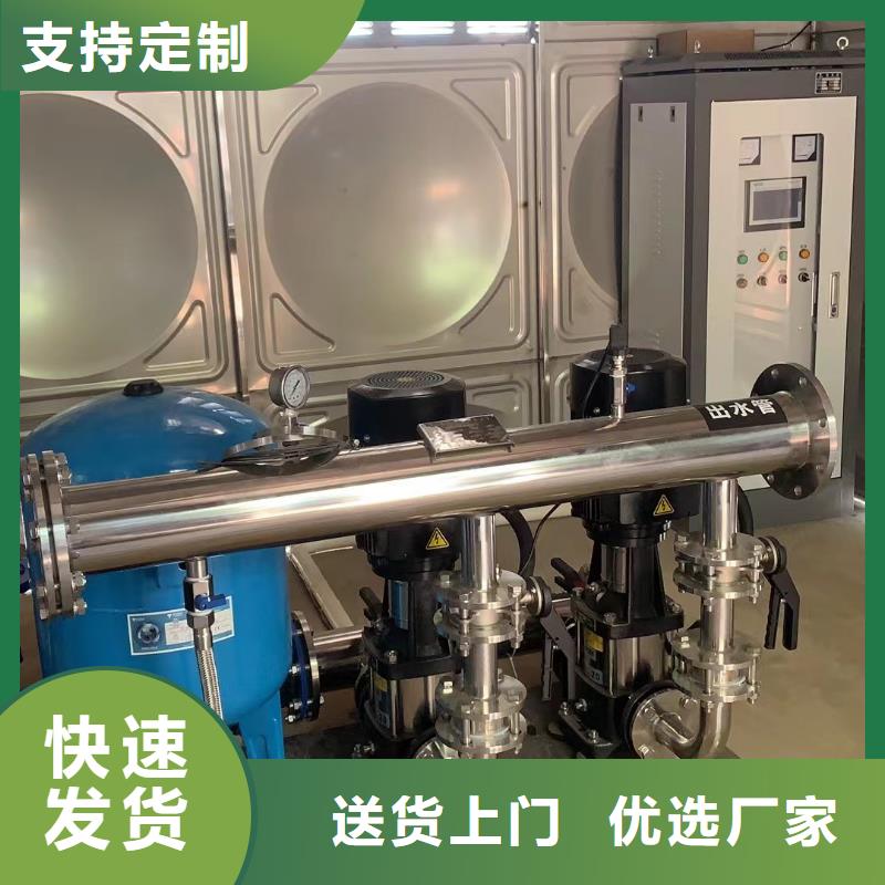 變頻恒壓供水設備組成真貨源來圖定制量大從優(yōu)