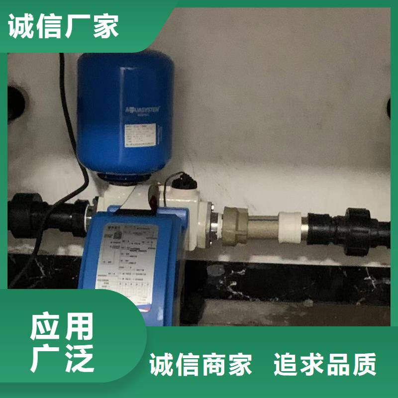 發(fā)貨速度快的成套給水設備變頻加壓泵組變頻給水設備自來水加壓設備銷售廠家精選好貨