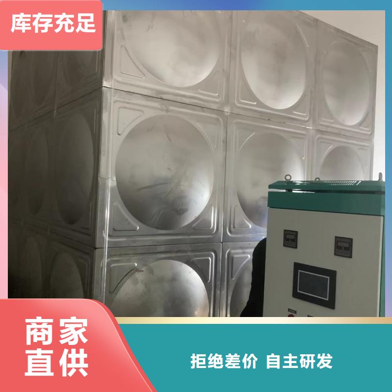 變頻恒壓供水設備報價-專注變頻恒壓供水設備報價十多年本地生產商