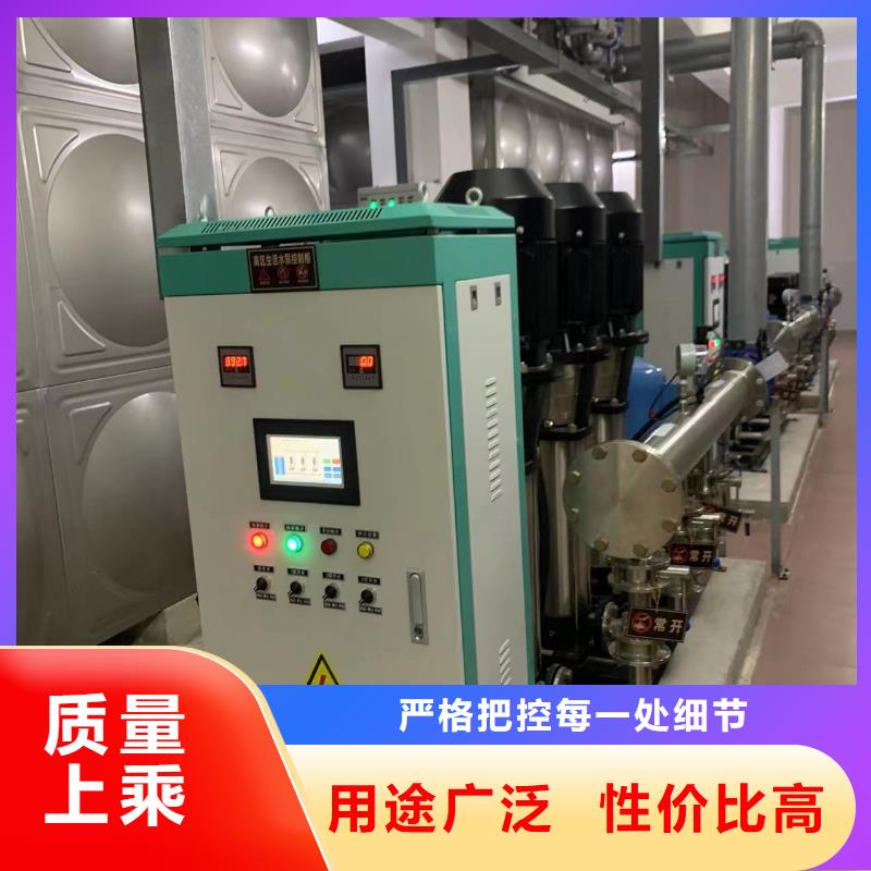 變頻恒壓供水設(shè)備原理圖品質(zhì)保證同城廠(chǎng)家