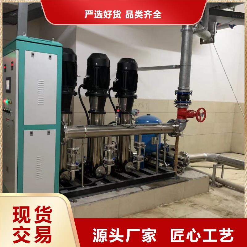 宜春重信譽成套給水設備 變頻加壓泵組 變頻給水設備 自來水加壓設備供應廠家