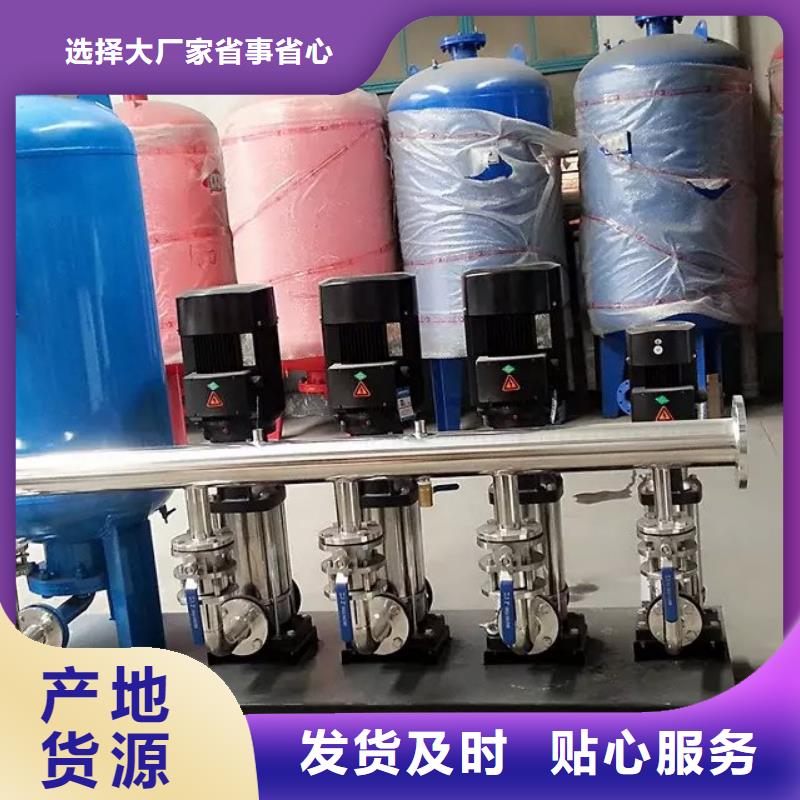 變頻恒壓供水設(shè)備ABB變頻給水設(shè)備施工安裝款式新穎
