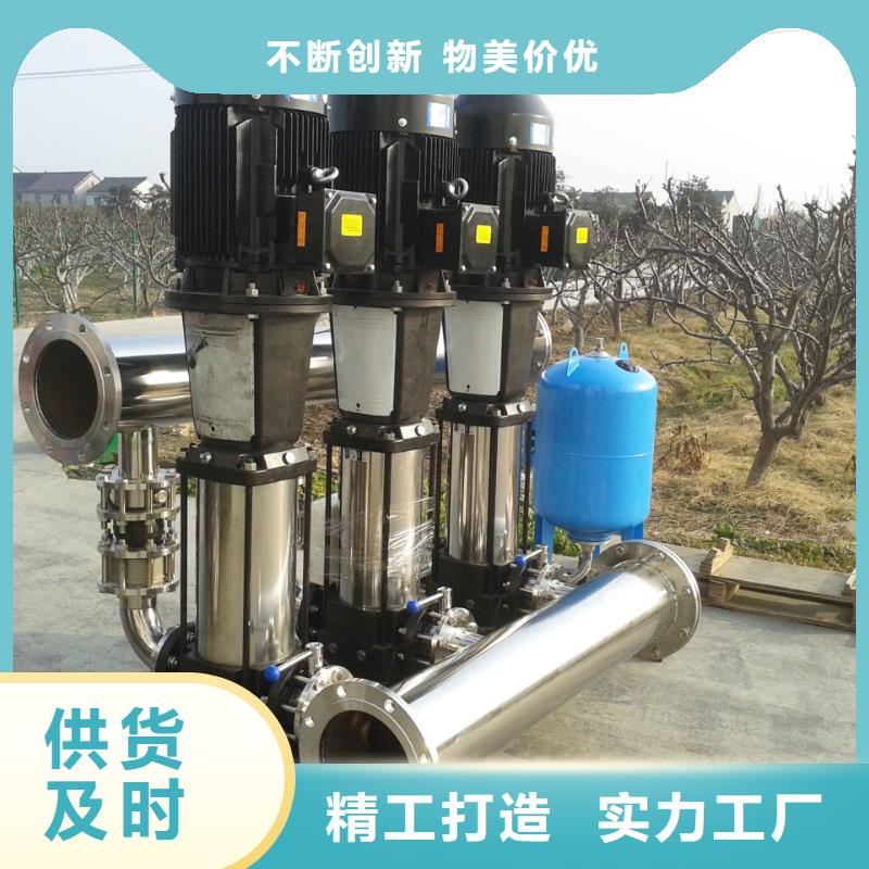 變頻恒壓供水設(shè)備ABB變頻給水設(shè)備-常規(guī)貨源當(dāng)天發(fā)出本地廠家