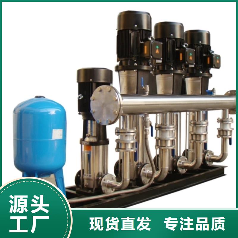變頻恒壓供水設備ABB變頻給水設備產品參數本地制造商
