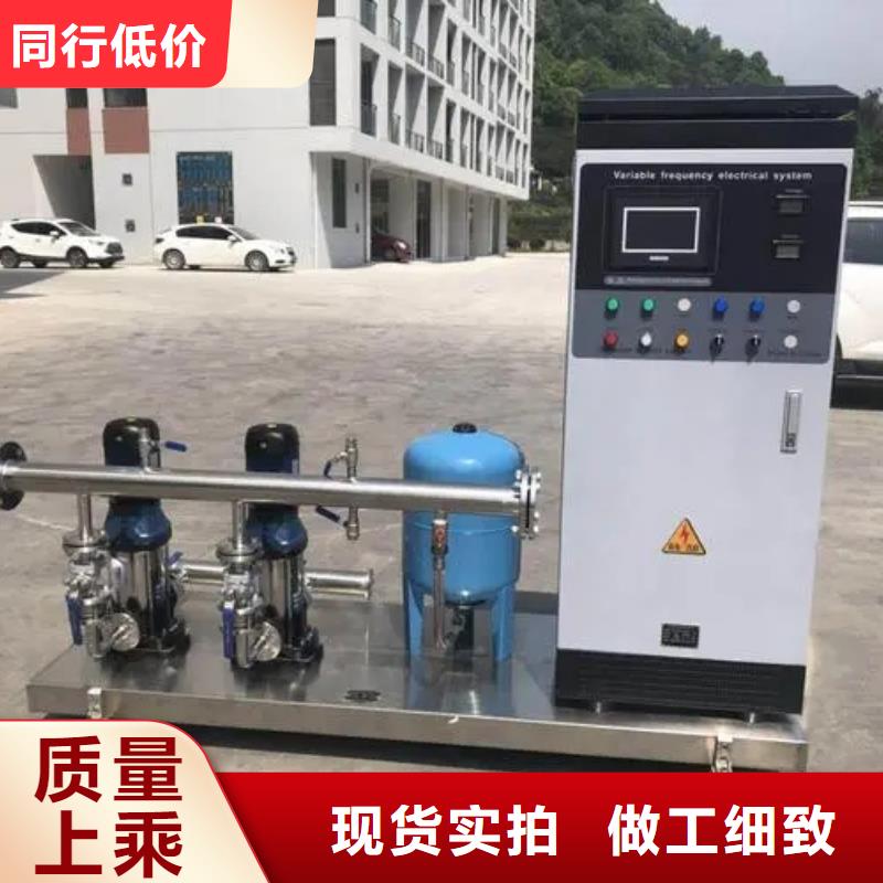 無負壓供水設(shè)備疊壓供水設(shè)備自來水加壓設(shè)備歡迎致電做工精細