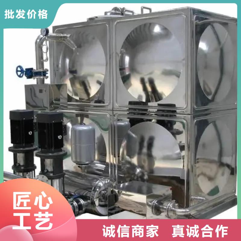 變頻恒壓供水設(shè)備怎么調(diào)節(jié)壓力價(jià)格合理一件也發(fā)貨