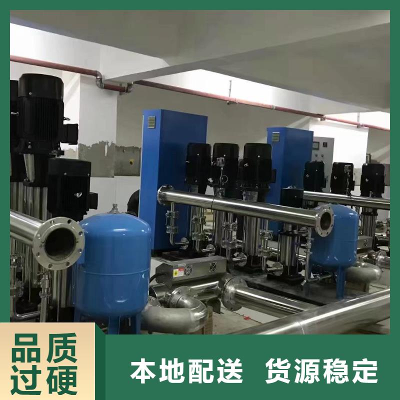生產(chǎn)成套給水設(shè)備變頻加壓泵組變頻給水設(shè)備自來(lái)水加壓設(shè)備_誠(chéng)信企業(yè)本地公司