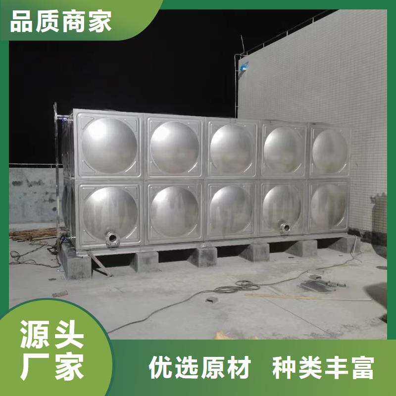 水箱消防水箱不銹鋼消防水箱經(jīng)久耐用本地生產(chǎn)商