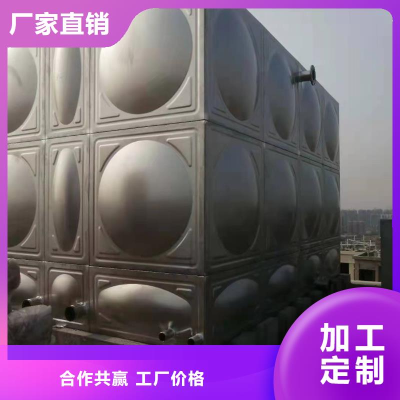 誠信的消防水箱不銹鋼消防水箱不銹鋼消防穩(wěn)壓水箱生產廠家好廠家有擔當