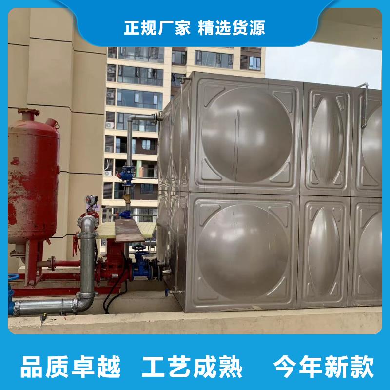 水箱消防水箱不銹鋼消防水箱廣受好評當?shù)亟?jīng)銷商
