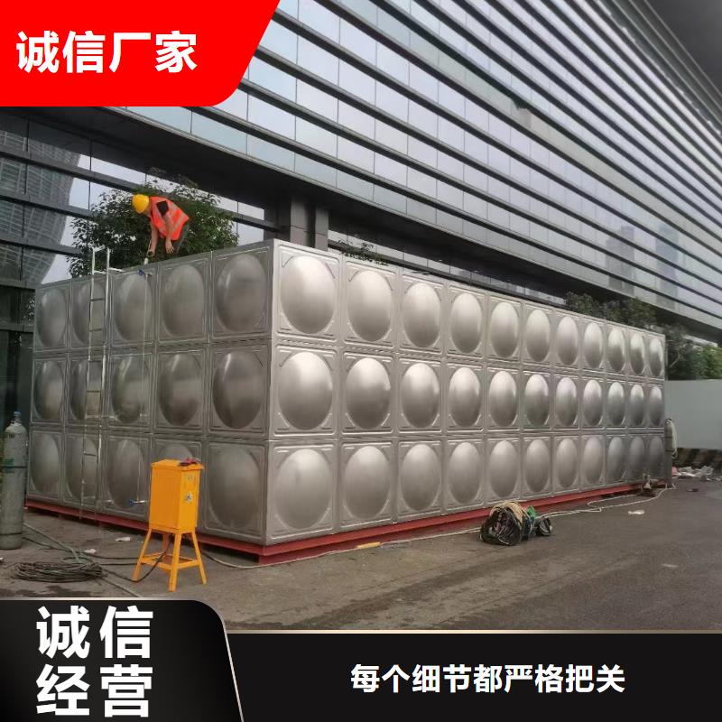 供應(yīng)消防水箱不銹鋼消防水箱屋頂消防水箱全國(guó)統(tǒng)一價(jià)本地制造商