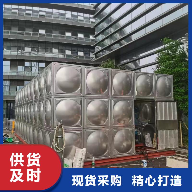 水箱消防水箱不銹鋼消防水箱認(rèn)準(zhǔn)鴻鑫精誠科技本地廠家
