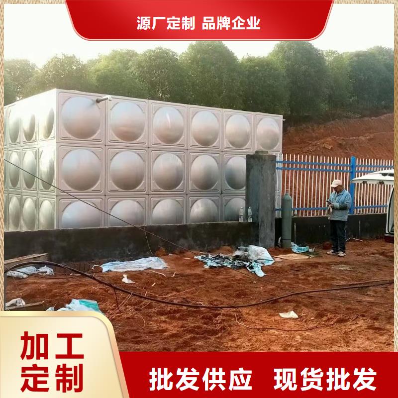 康定縣不銹鋼消防水箱中心同城制造商