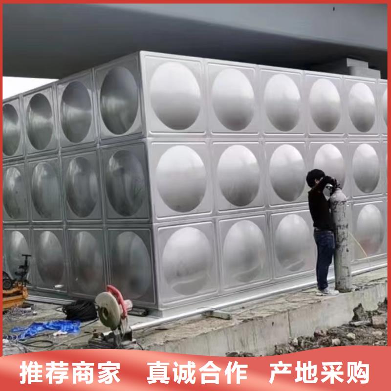 消防水箱消防成品水箱高位消防水箱組合式消防水箱拼裝消防水箱不銹鋼消防水箱不銹鋼消防穩(wěn)壓水箱優(yōu)質(zhì)供貨商定金鎖價(jià)