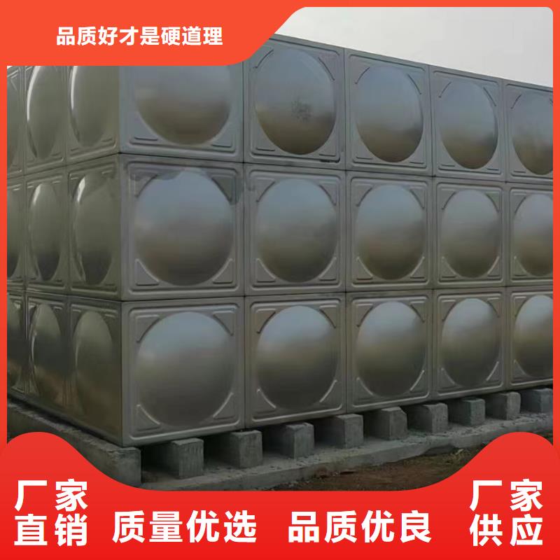 消防水箱不銹鋼消防水箱屋頂消防水箱規(guī)格介紹本地廠(chǎng)家