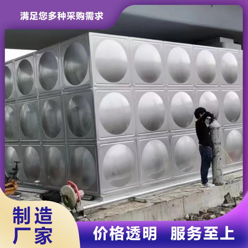 消防水箱高位消防水箱消防給水箱長期有效供您所需