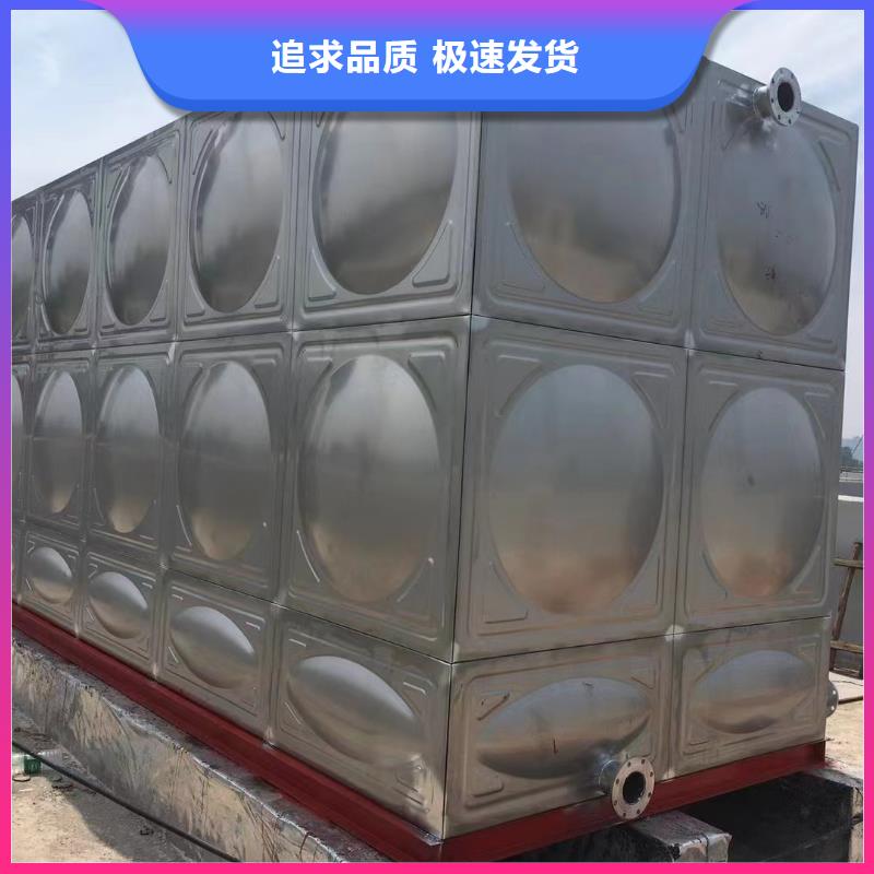 消防水箱消防成品水箱高位消防水箱組合式消防水箱拼裝消防水箱不銹鋼消防水箱不銹鋼消防穩(wěn)壓水箱-客戶都認可細節(jié)展示