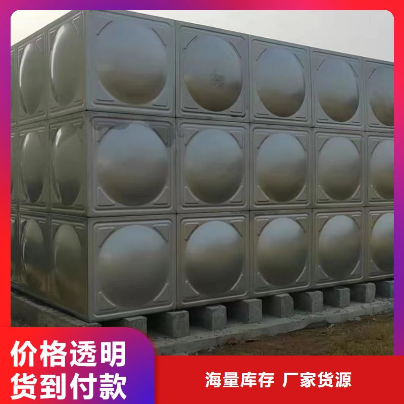 經(jīng)驗(yàn)豐富的消防水箱高位消防水箱消防給水箱廠家客戶好評(píng)