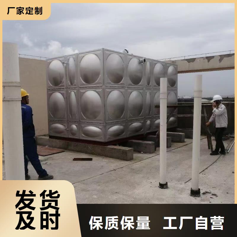 消防水箱消防成品水箱高位消防水箱組合式消防水箱拼裝消防水箱不銹鋼消防水箱不銹鋼消防穩(wěn)壓水箱暢銷全國(guó)當(dāng)?shù)厣a(chǎn)商