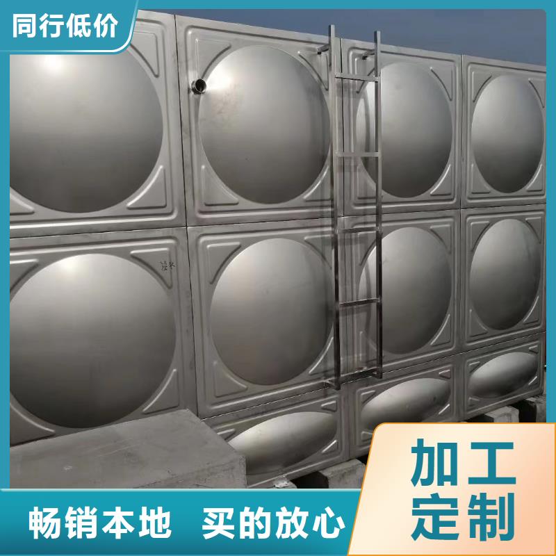 消防水箱不銹鋼消防水箱屋頂消防水箱能滿足您的需求同城品牌