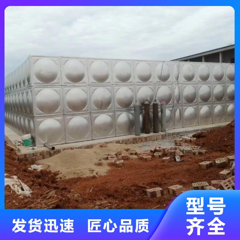 屋頂不銹鋼消防水箱消防水箱18立方有效容積重信譽(yù)廠家精工打造