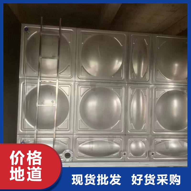 可定制消防水箱 不銹鋼消防水箱 屋頂消防水箱的廠家