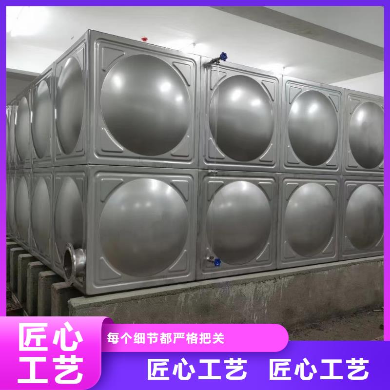 消防水箱消防成品水箱高位消防水箱組合式消防水箱拼裝消防水箱不銹鋼消防水箱不銹鋼消防穩(wěn)壓水箱設(shè)計(jì)廠家本地廠家