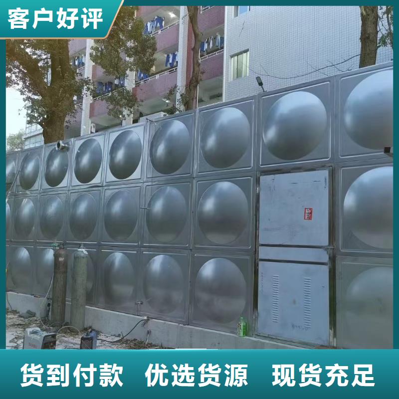 消防水箱不銹鋼消防穩(wěn)壓水箱-消防水箱不銹鋼消防穩(wěn)壓水箱圖文介紹值得信賴