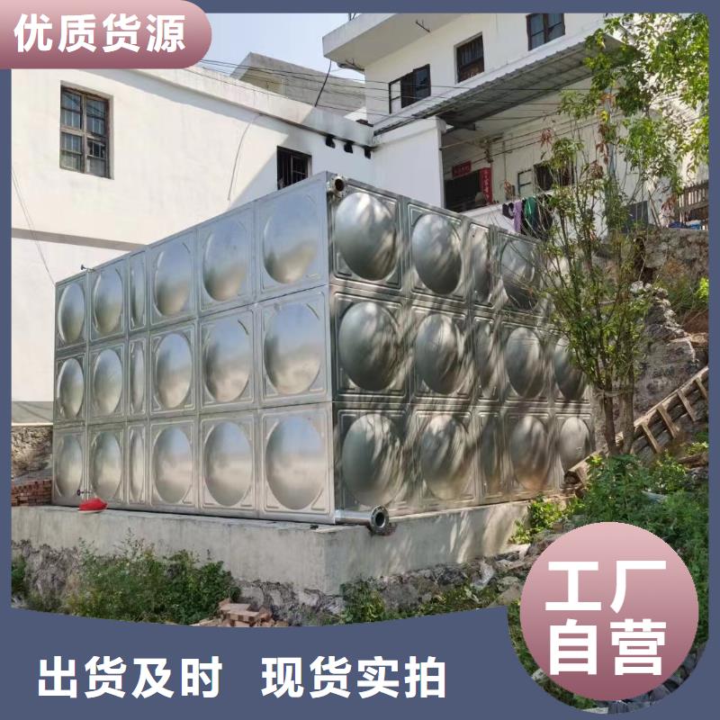 消防水箱不銹鋼消防水箱屋頂消防水箱全國送貨價格地道