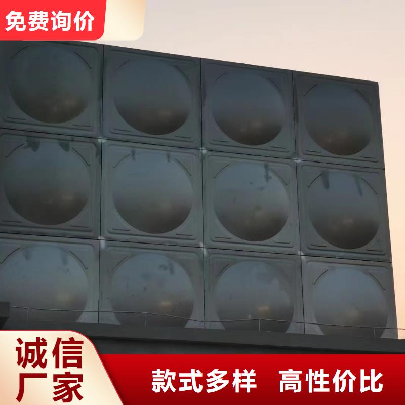 消防水箱讓利新老客戶供您所需