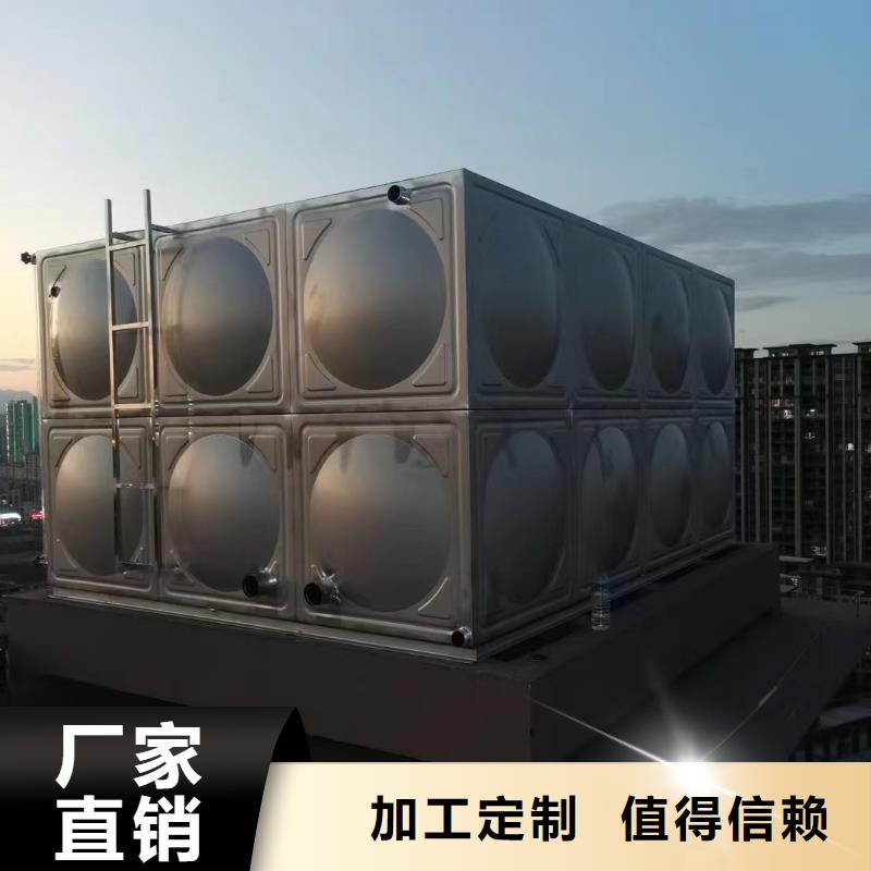 水箱消防水箱不銹鋼消防水箱-水箱消防水箱不銹鋼消防水箱到廠參觀自有生產(chǎn)工廠