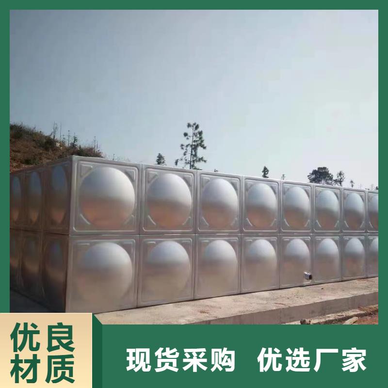 當?shù)匚蓓敳讳P鋼消防水箱消防水箱18立方有效容積生產(chǎn)廠商采購無憂