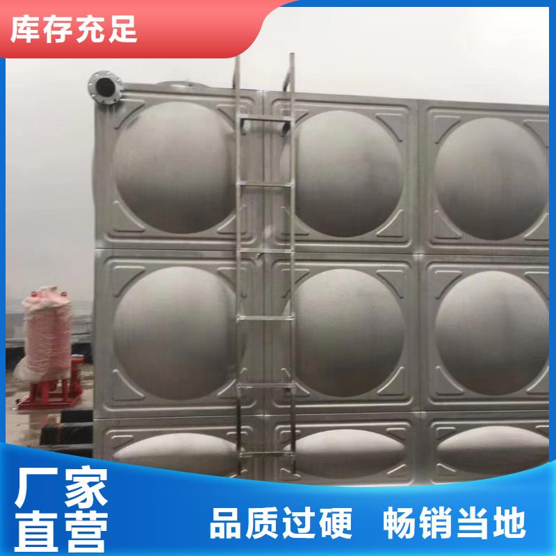 消防水箱高位消防水箱消防給水箱-接受定制批發(fā)商