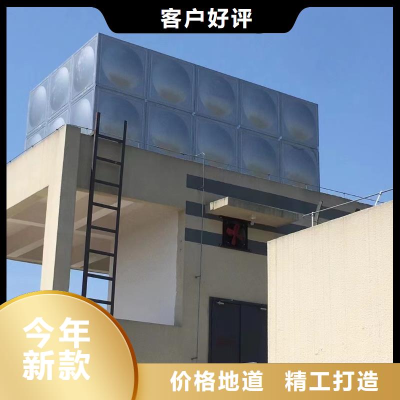 批發(fā)消防水箱高位消防水箱消防給水箱_品牌廠家本地制造商