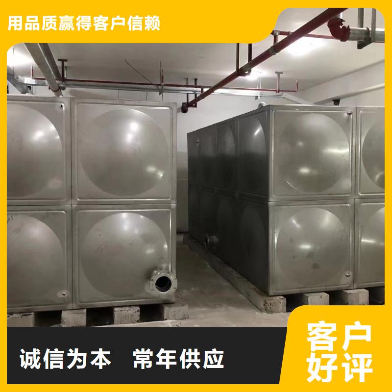 消防水箱消防成品水箱高位消防水箱組合式消防水箱拼裝消防水箱不銹鋼消防水箱不銹鋼消防穩(wěn)壓水箱質(zhì)量放心款式新穎