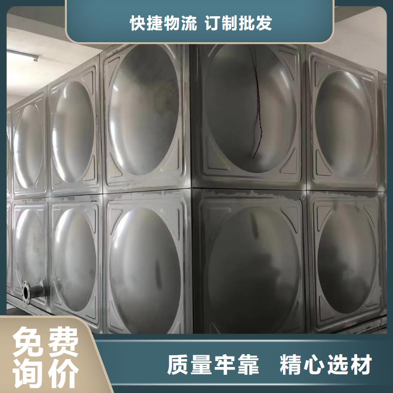 專業(yè)銷售消防水箱不銹鋼消防水箱屋頂消防水箱-全國配送多種場景適用