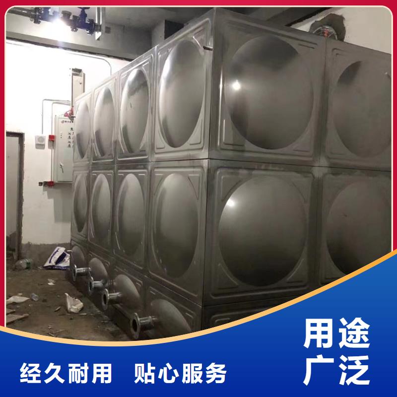 消防水箱消防成品水箱高位消防水箱組合式消防水箱拼裝消防水箱不銹鋼消防水箱不銹鋼消防穩(wěn)壓水箱產(chǎn)地直銷高品質(zhì)現(xiàn)貨銷售