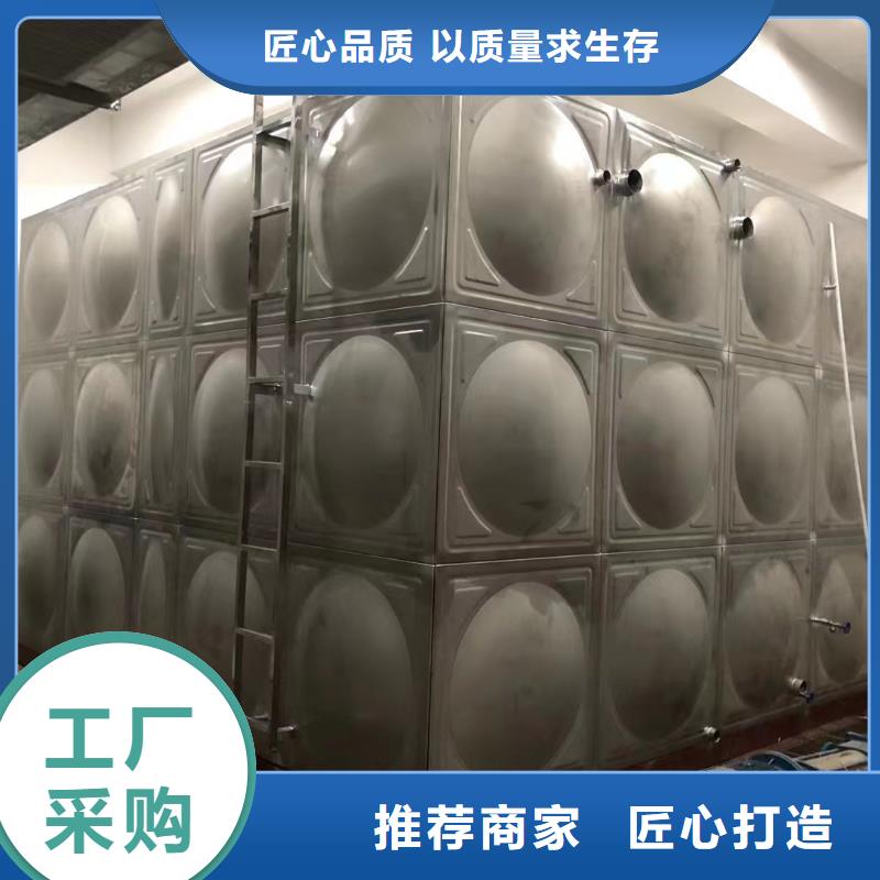 消防水箱不銹鋼消防水箱屋頂消防水箱排行當(dāng)?shù)毓?></div> 
				   <div   id=