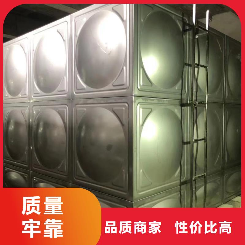 供應(yīng)屋頂不銹鋼消防水箱消防水箱18立方有效容積【無(wú)中間商】細(xì)節(jié)嚴(yán)格凸顯品質(zhì)